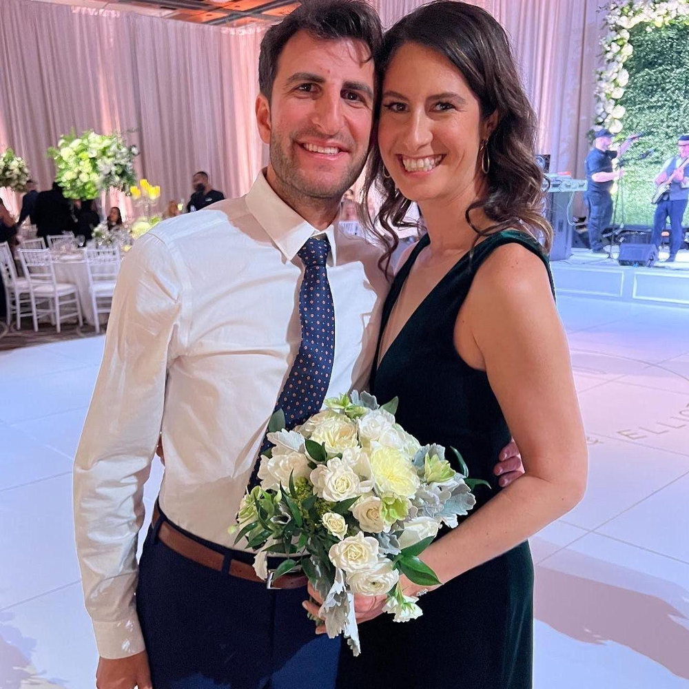 Michelle Marowitz and Mark Chaskes' Wedding Website