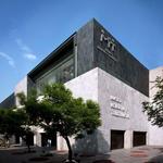 Museo memoria y tolerancia