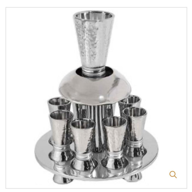 Yair Emanuel Hammered Nickel Wine Fountain with Cone Shaped Cups - Silver Rings