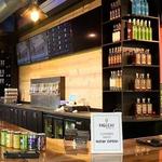 FigLeaf Brewing Company