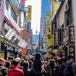 Myeong-dong (명동)