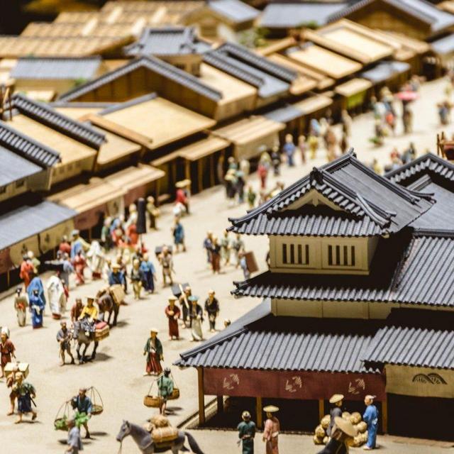Edo-Tokyo Museum Admission