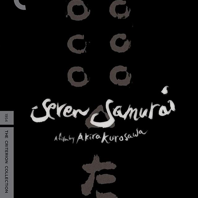 Seven Samurai (the Criterion Collection) [Blu-ray]