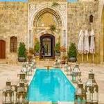 Mir Amin Palace - قصر الامير أمين