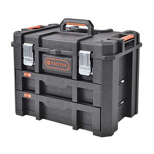 Stacking 2-Drawer Chest