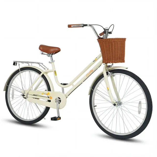 Gymax 26-Inch Beach Cruiser Bike w/Adjustable Seat Woven Basket & Rear Rack Beige