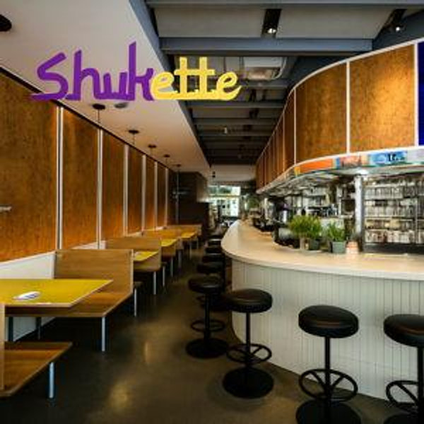Dinner at Shukette