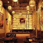 Axno Bar