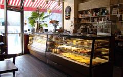 The Hungarian Pastry Shop