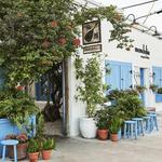 Mandolin Aegean Bistro