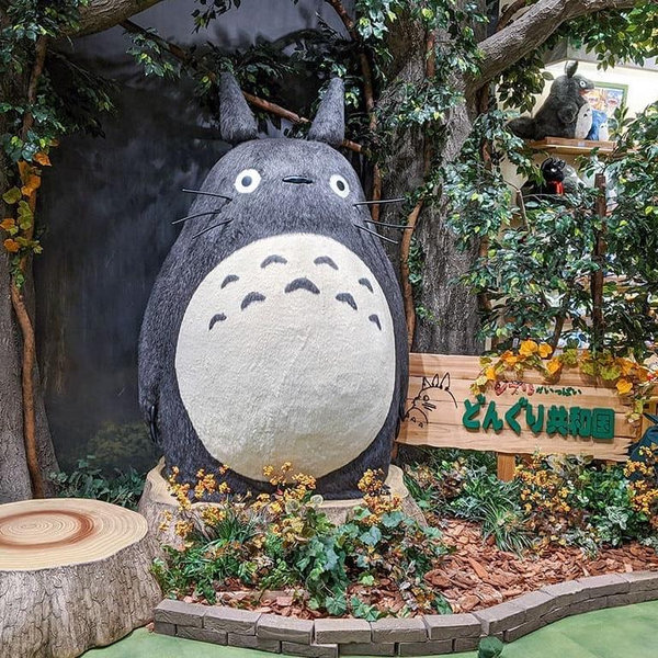 Ghibli Park Tickets