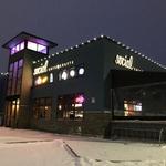 Social - Eats & Crafts