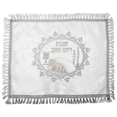 Challah Bread Cover Shabbat Table Embroidery Silver Fringes Art Judaica Gift 20" x 17"