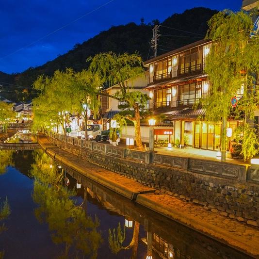 Onsen Bath House Stay in Kinosaki