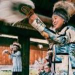 Alaska Native Heritage Center