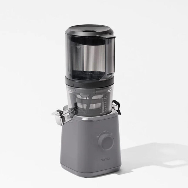 Nama J2 Cold Pressed Juicer