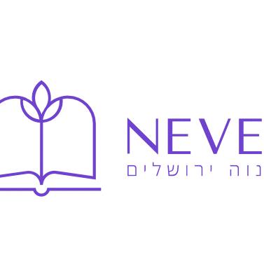 Neve Yerushalayim College for Women