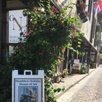 Aviles Street