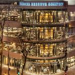 Starbucks Reserve Roastery