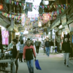 Thamel