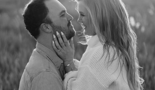 The Wedding Website of Dakota McLean and Stephanie Rickrode