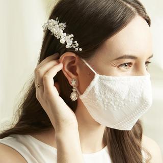 Embellished Lace Face Mask