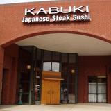 Kabuki Japanese Steak House & Sushi