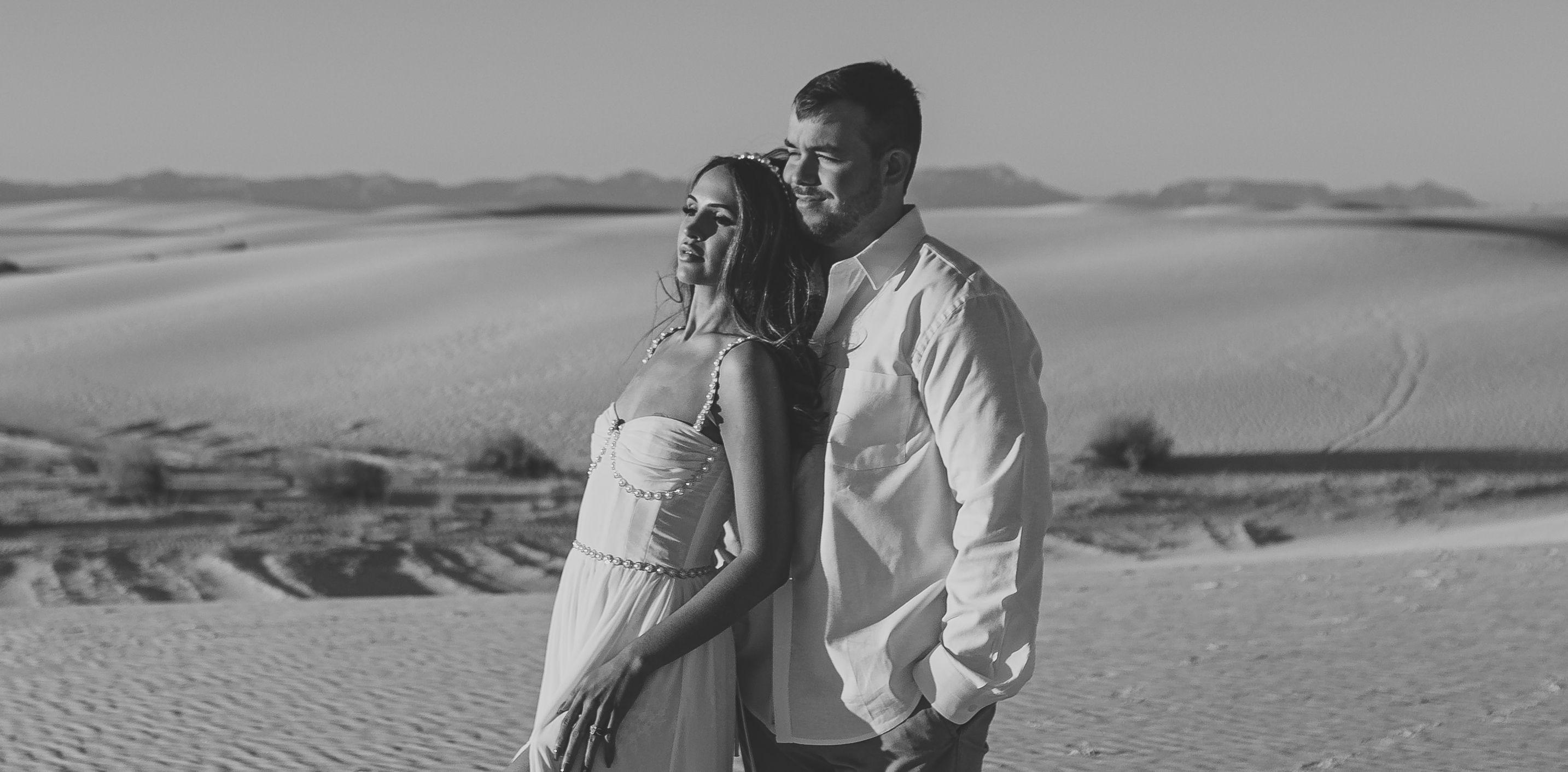 The Wedding Website of Celissa Peña and Tristan Myers