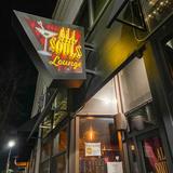 All Souls Lounge