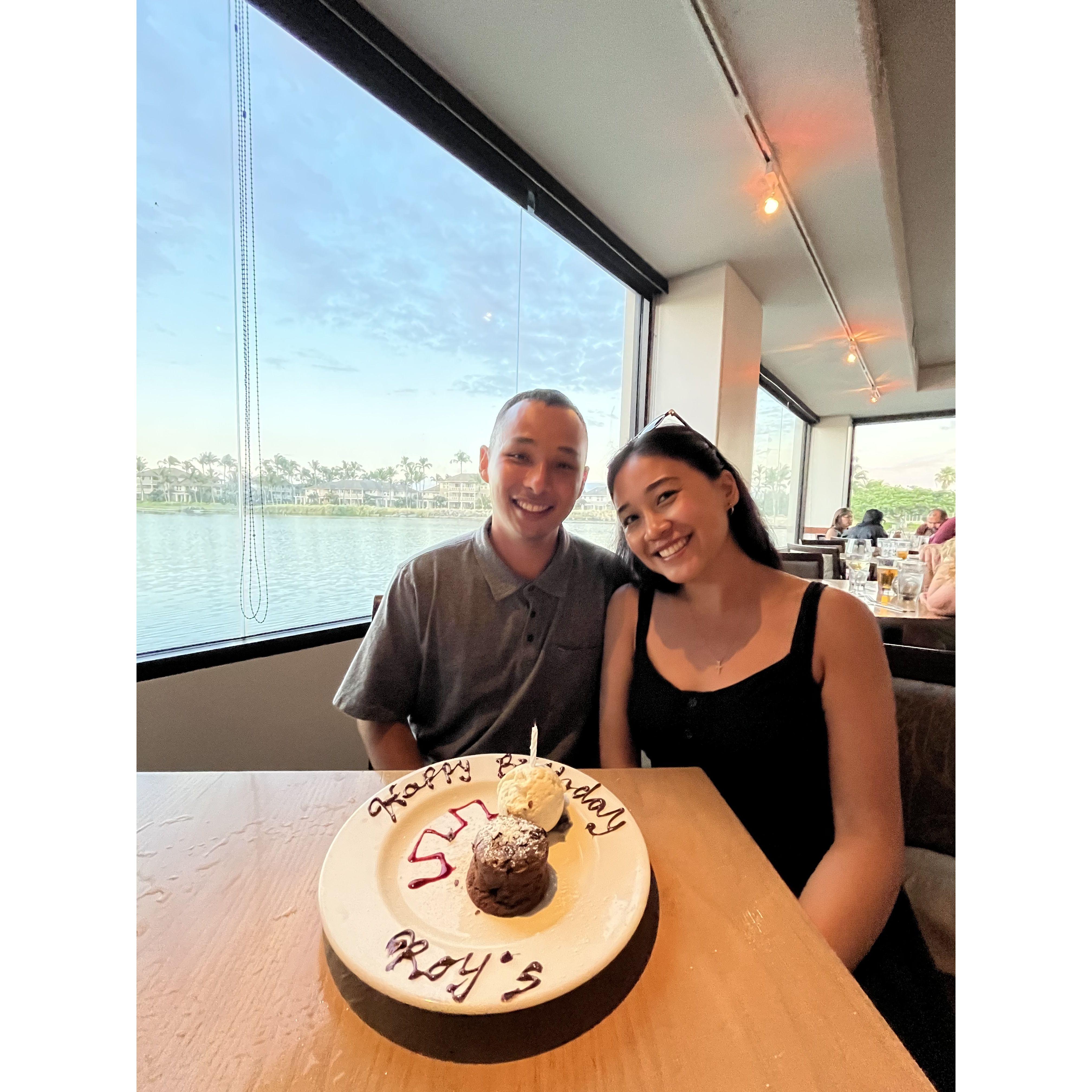 October 2023: Ryan and Jessica celebrate Ryan's 30th birthday at Roy's Waikoloa.