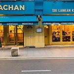 Machan Kitchen, Sri Lankan Restaurant & Cocktail Bar, Croydon