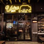 Union Bear Brewing Co.