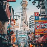 Dotonbori