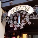 Restaurant Paradis
