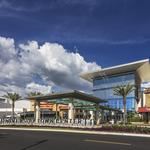 University Town Center