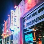 Bodega Taqueria y Tequila