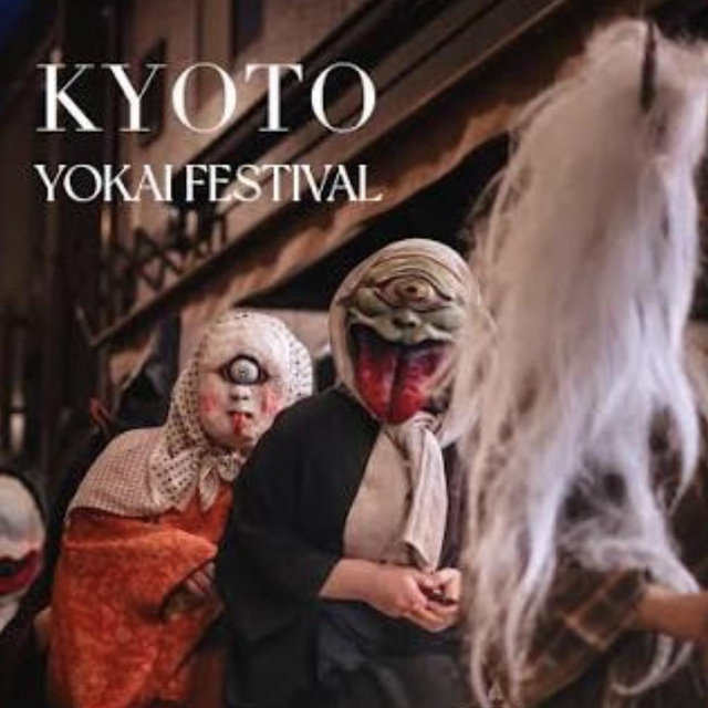 Kyoto festival