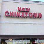 New China Town