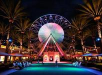 Irvine Spectrum Center