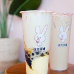 Ume Tea
