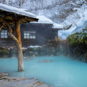 Visit to an onsen