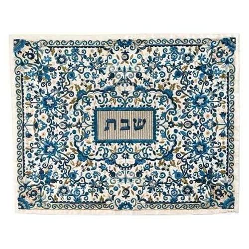 Oriental Blue Challah Cover by Yair Emanuel