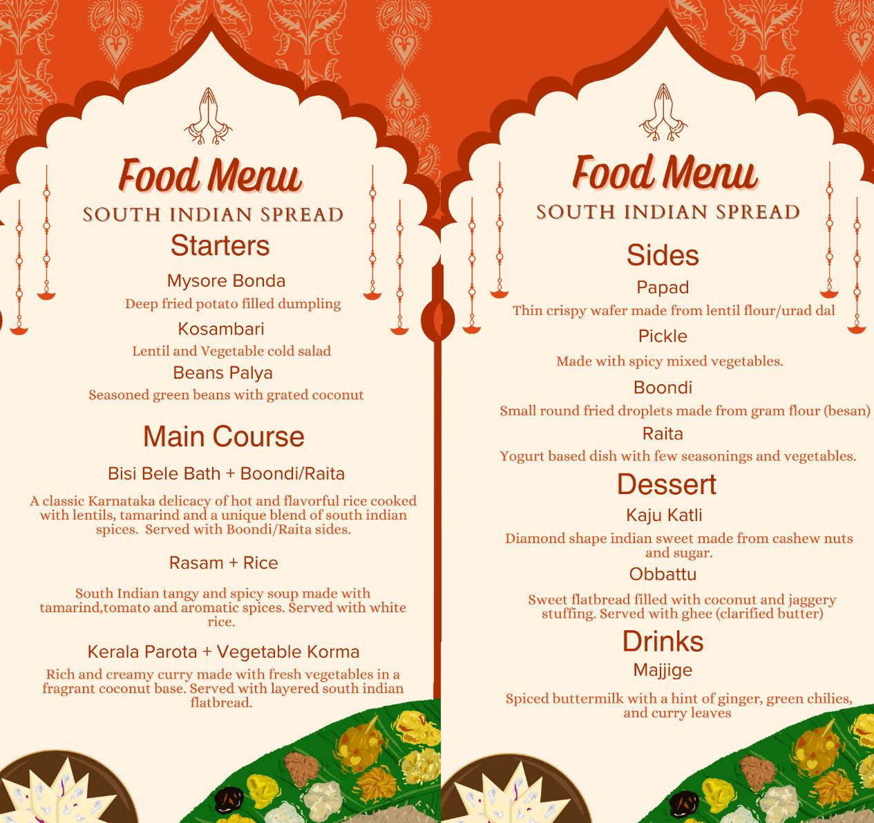 The Wedding Website of Mrudula Gopalkrishna and Vivek Magadi