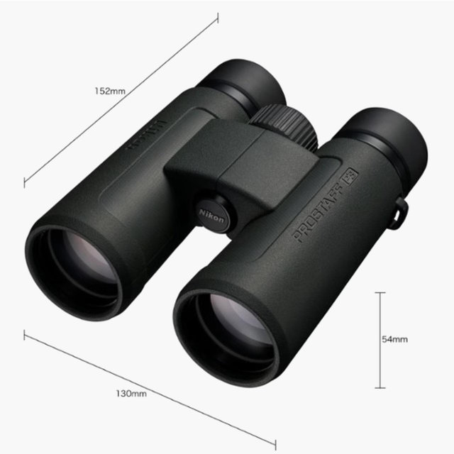 Prostaff P3 8 x 42 Binoculars