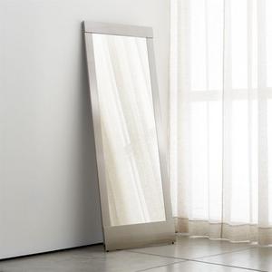 Colby Nickel Floor Mirror