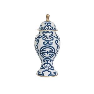 Medium Ginger Jar, Blue Sultan