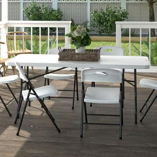 Folding table and chairs