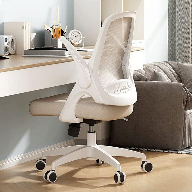 Hbada Modern Desk Comfort Swivel Home Office Task Chair with Flip-up Arms and Adjustable Height (Gray)