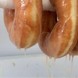 Miss Millers Donuts