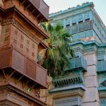 Al-Balad